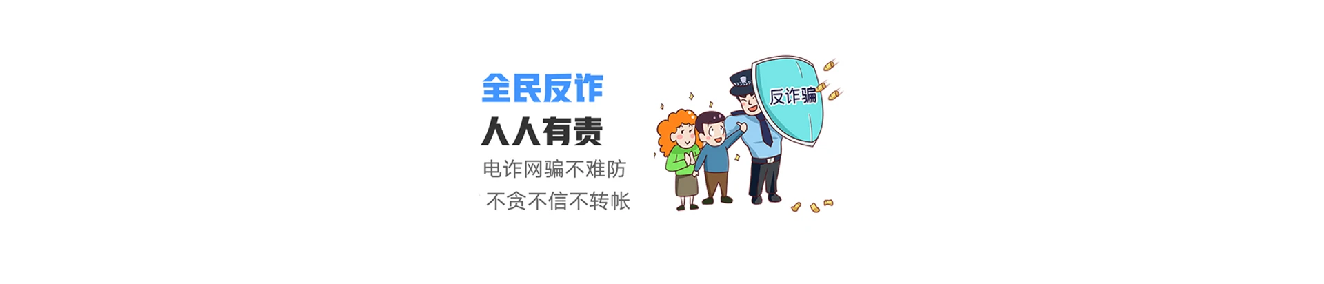 进贤县联通宽带